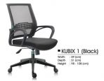 Kursi Kantor Decco Series KBIX 1 BLACK